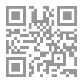 Qr Code Madame Sans-Gêne, Tome 3 Le Roi de Rome