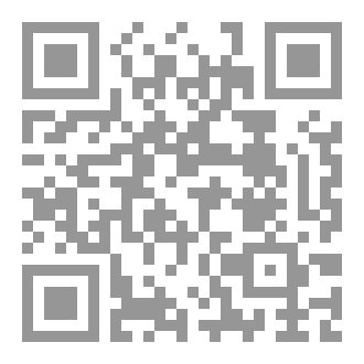 Qr Code المناجمنت