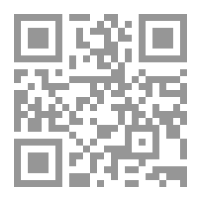 Qr Code عصر الإصلاح