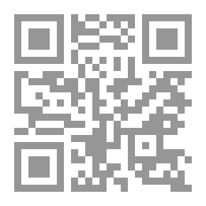 Qr Code الفردوس الأعلى