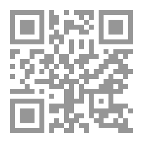 Qr Code Martin Pippin in the Apple Orchard