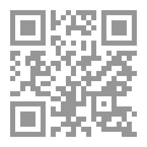 Qr Code العسل الأكثر `The team with more honey` - ` أكثر وأقل `