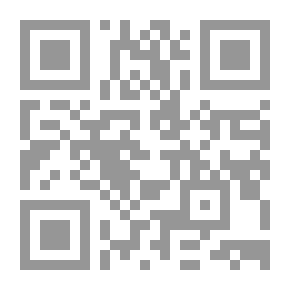 Qr Code أبو الهول بجانب المدفأة