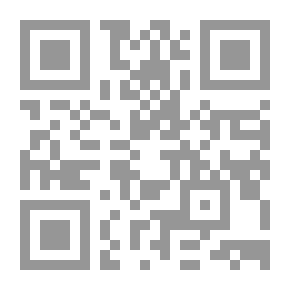 Qr Code لا تتزيني