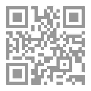 Qr Code The Great Interpretation - Part Twenty Six