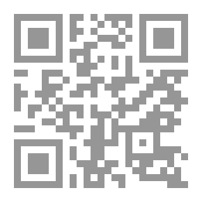 Qr Code تاريخ الفرقة 90