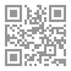 Qr Code رحلة العُمر؛ من بيت الشَّعر إلى سدة الحكم