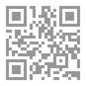 Qr Code المختصر المفيد من سيرة خير الأنام (إنجليزي)