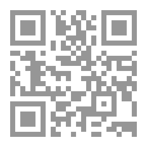 Qr Code The Facts Of Science In The Qur’an And Sunnah