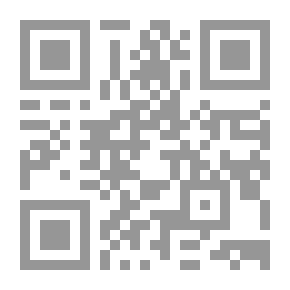 Qr Code Backlash