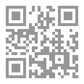 Qr Code The Abominations Of Weddings And Their Bad Effects On The Individual And The Nation