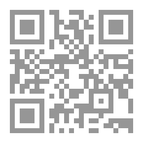 Qr Code سر الغواصة