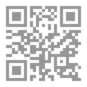 Qr Code الفردوس