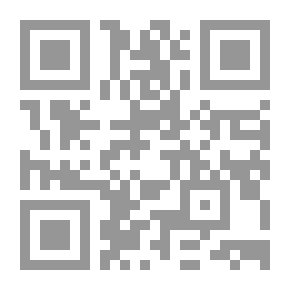 Qr Code الرسول الأخير