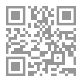 Qr Code إدارة الأزمات المالية العالمية: منظومة الإصلاح الإداري بين النظرية والتطبيق