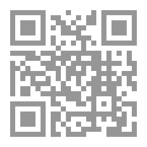 Qr Code اليابان والوطن العربي: العلاقات المتبادلة والآفاق المستقبلية ؛ الكتاب الخامس عشر 2013