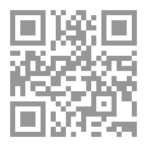 Qr Code صحيفة دار العلوم: السنة الثامنة ع؛ 4