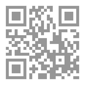 Qr Code Tales from Shakespeare