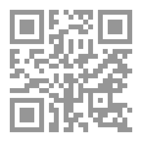 Qr Code مراجعة لأمير مكيافيلي