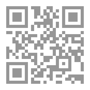 Qr Code كفاية العلاجات بالروحانيات لا بالشعوذات