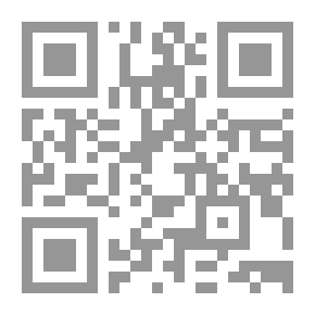 Qr Code هيا بنا نقرأ واحد- اثنان - رياض الأطفال `الكتاب الثاني`