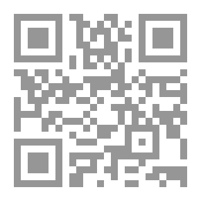 Qr Code ديوان الأسرار والرموز