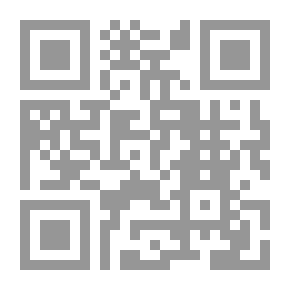 Qr Code Abhandlung über das licht