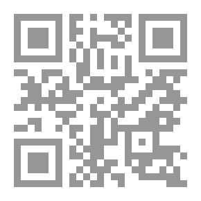 Qr Code Ammunition - C 2