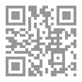 Qr Code مهارات الطالب الجامعي المتفوق