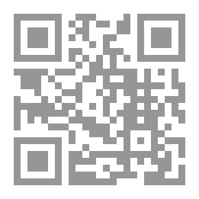 Qr Code كتابي للتعلم المبكر عن الحيوانات البرية: كتب ذات شكل جذاب للأطفال