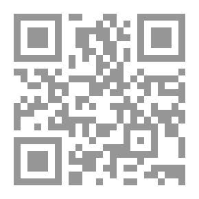 Qr Code شعار