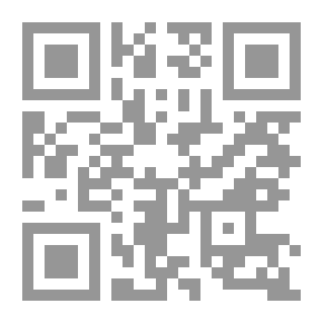 Qr Code الغش