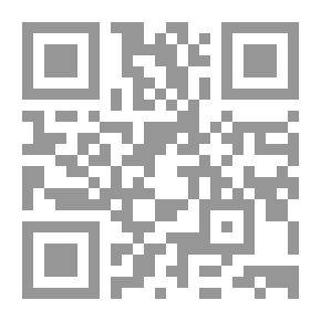 Qr Code من قضايا المعجم العربي