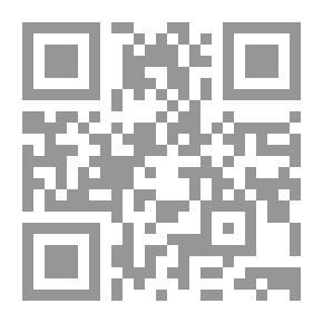 Qr Code مَحطات