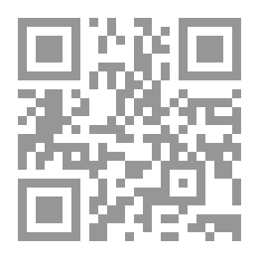 Qr Code بكارة