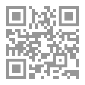 Qr Code اقيسة الاختلاطيين