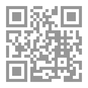 Qr Code المواطن الفاسد