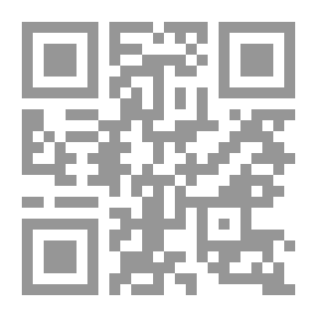 Qr Code Beautiful Joe: An Autobiography