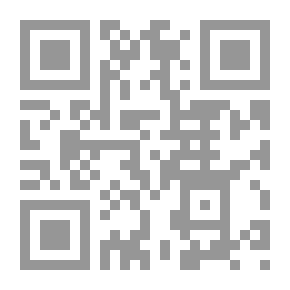 Qr Code لماذا لا نرى الله؟