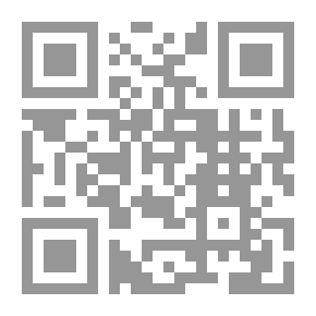 Qr Code Gardens Of Flowers In The Remembrance Of The Elders - Notables Of Eternity