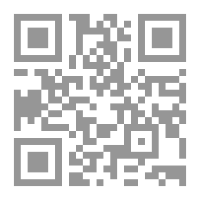 Qr Code مئة قصيدة وقصيدة