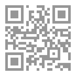 Qr Code ديوان المرحوم محمود افتدى صفوت الشهير بالساعاتي
