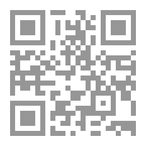 Qr Code مسئولية الوسيط في سوق المال `دراسة مقارنة`