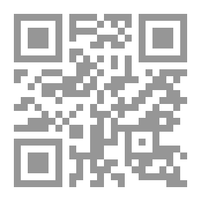 Qr Code دور الشائعات فى التأثير على الجمهور أثناء الازمات : دراسة تطبيقية على الفترة الى اعقبت ثورة 25 يناير