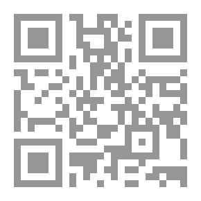 Qr Code جزر الكناري
