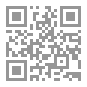 Qr Code تحت قماش أو ، The Hunt for the Cartaret Ghost