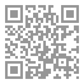 Qr Code جدل  العلم والمعنى