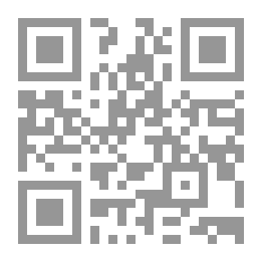 Qr Code الهجرة (سلسلة السيرة النبوية للفتيان ؛4)
