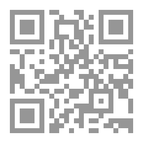 Qr Code The Unknown Wrestler