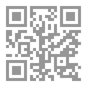 Qr Code صعود الصين